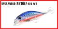 Spearhead Ryuki 45S SW Limited